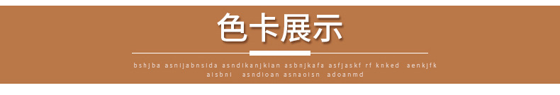 天然美国白橡花纹贴面装饰 胶合板 采用天然实木皮专业贴面工艺加工