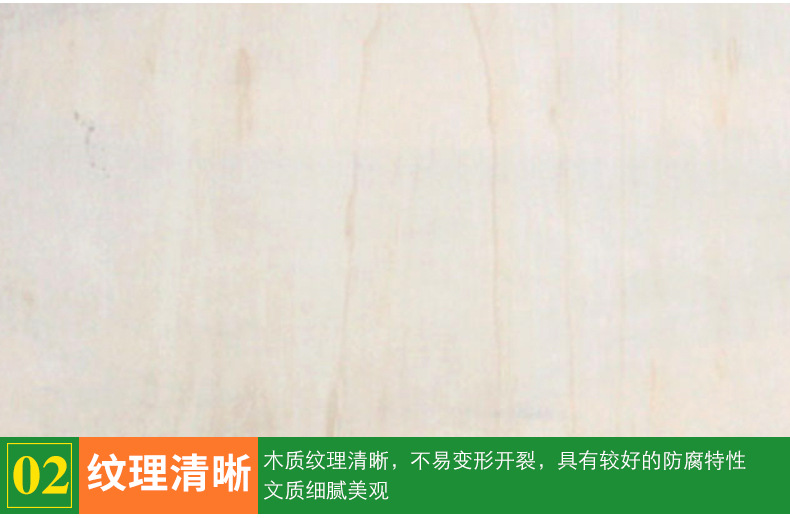 激光雕刻切割板烙画板玩具板三合板工艺品板 3mm椴木板杨木板