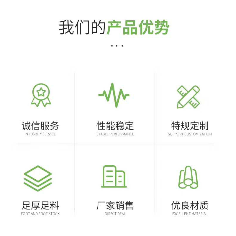 绿色防潮密度板 3/4.75/6/9/12/15/18mm板材家具免漆板密度板
