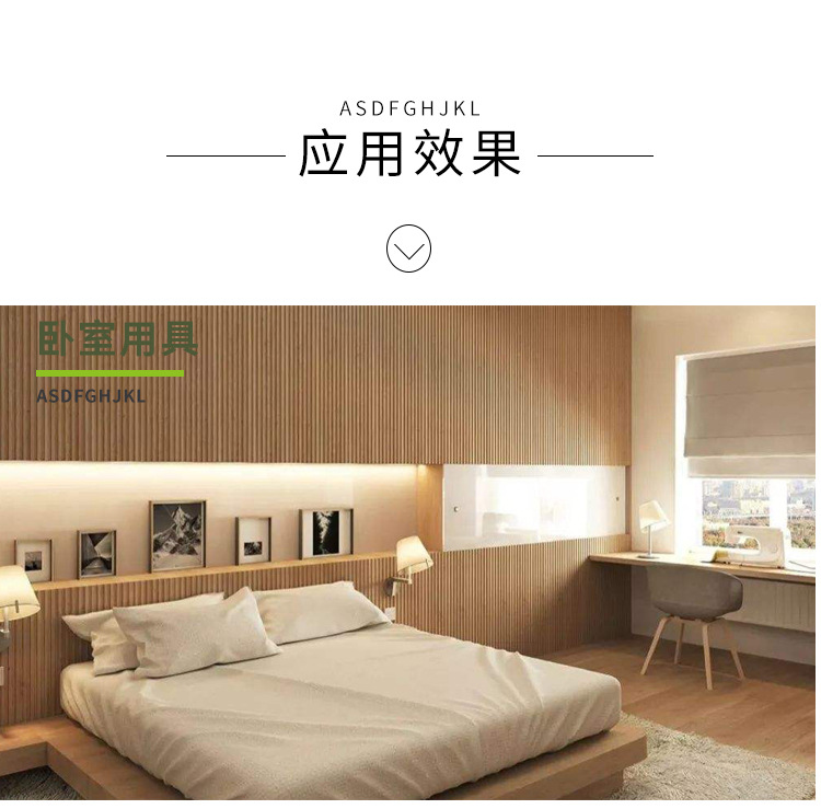 22厘实木多层板家具板三聚氰胺板免漆板饰面板背板生态板