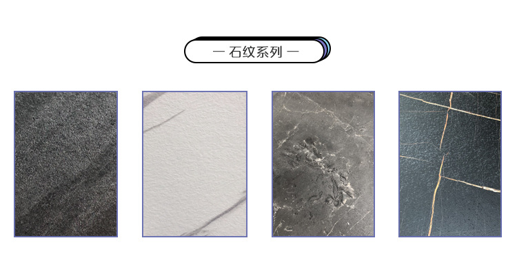 实木多层免漆生态板颗粒板橱柜板家具板 马六甲A8802拉米橡木