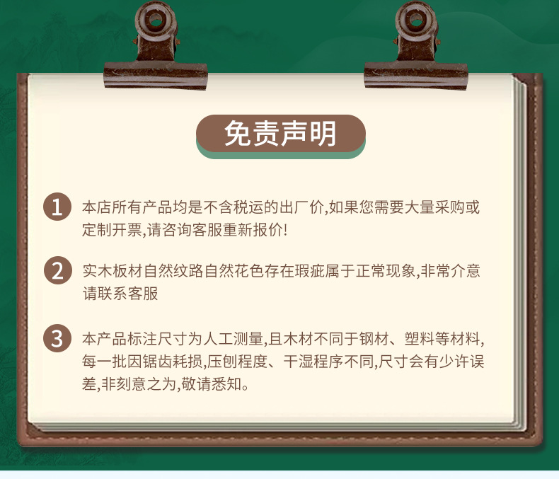 实木贴面胶合版  原色桦木厂家漂白桦木面 多层板家具板胶合板材