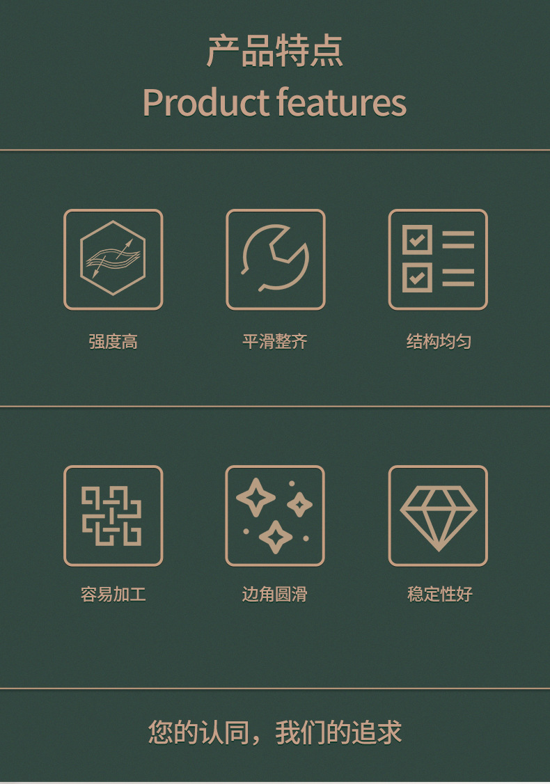 免漆家具板工厂生产桌面板 低中高密度板MDF相框背板三聚氰胺贴面