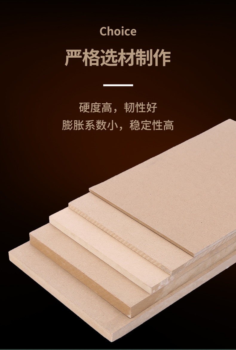 免漆家具板工厂生产桌面板 低中高密度板MDF相框背板三聚氰胺贴面