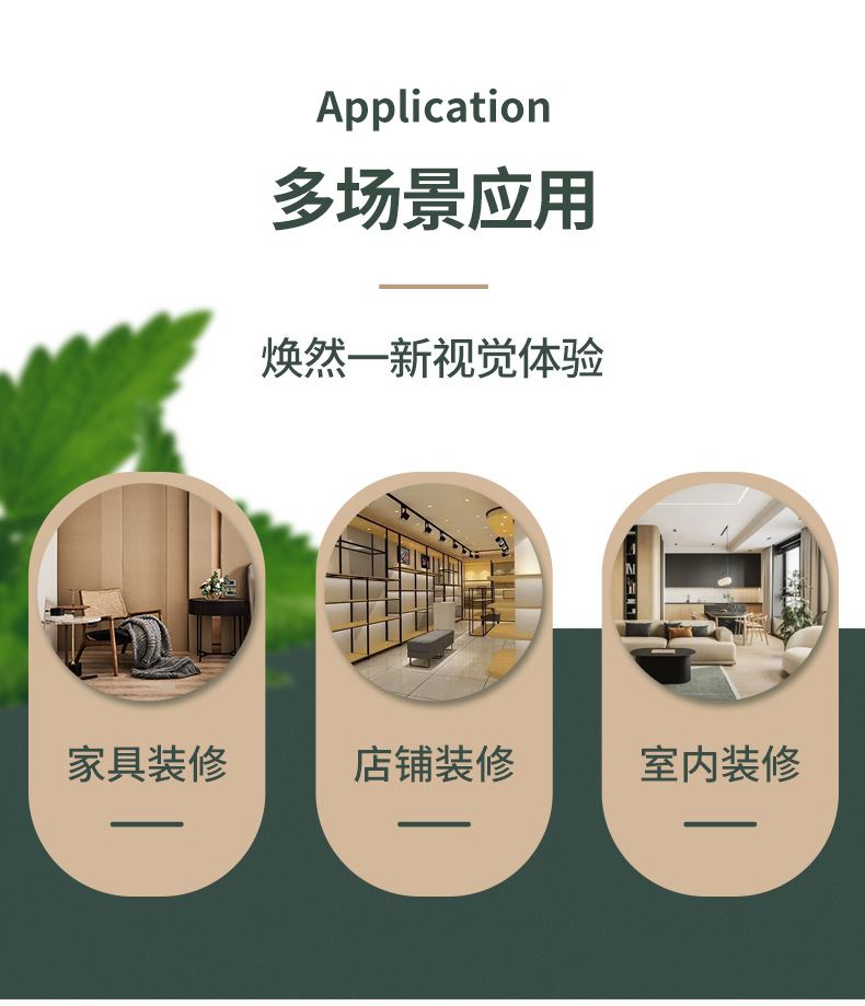 免漆家具板工厂生产桌面板 低中高密度板MDF相框背板三聚氰胺贴面