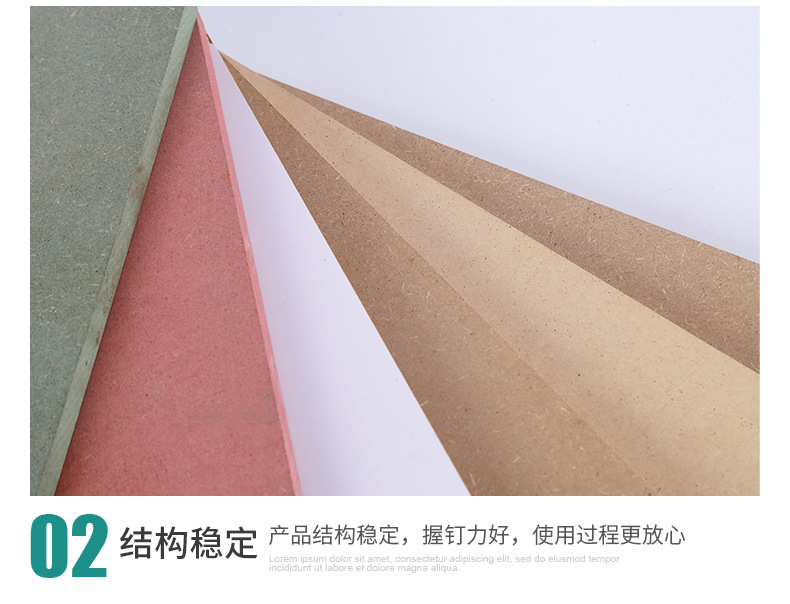 工艺品MDF中纤板 直销厂家密度板雕刻镂洗高密度纤维板材