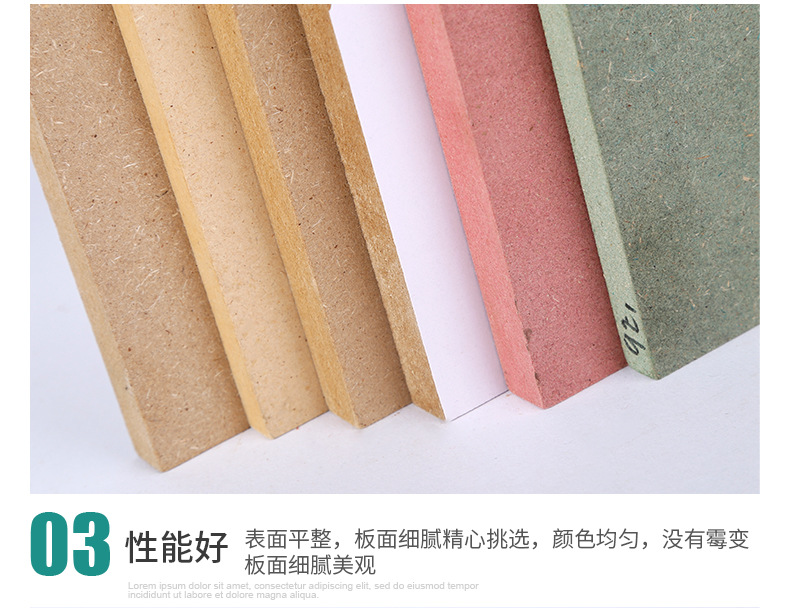 工艺品MDF中纤板 直销厂家密度板雕刻镂洗高密度纤维板材