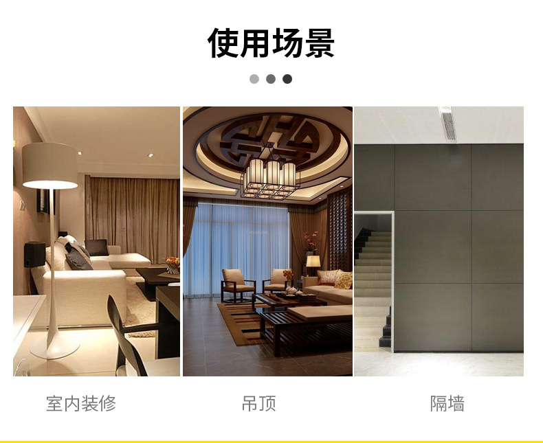 家具板装饰画MDF包装板三聚氰胺贴面板免漆 厂家供应刨花板颗粒板