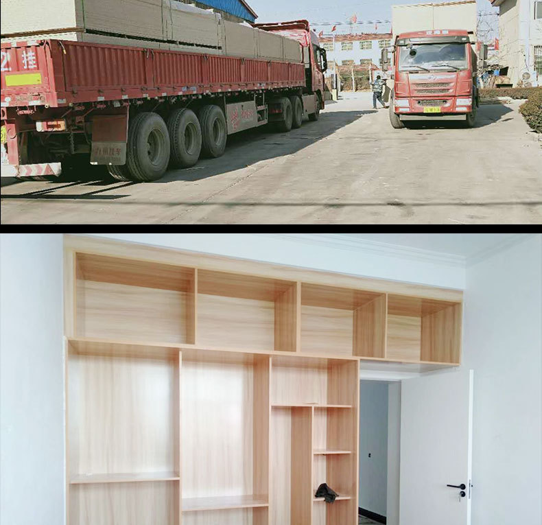 免漆板加工定制防火板 厂家25颗粒三聚氰胺贴面刨花全屋定制家具板
