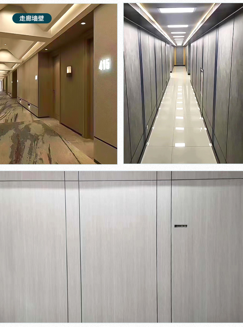 学校宾馆竹木纤维木饰面板工程板生产 木饰面板免漆装饰板护墙板
