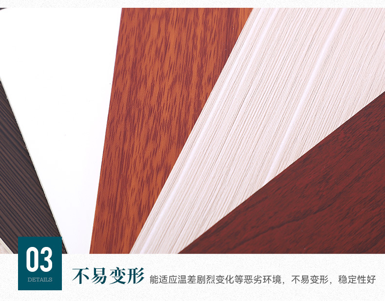 学校宾馆竹木纤维木饰面板工程板生产 木饰面板免漆装饰板护墙板