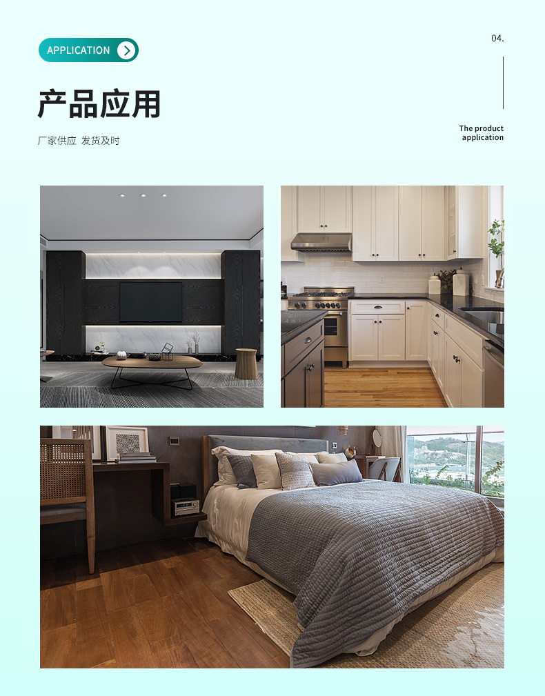 木箱板托盘胶合板批发加工异形  临沂供应杨木包装板