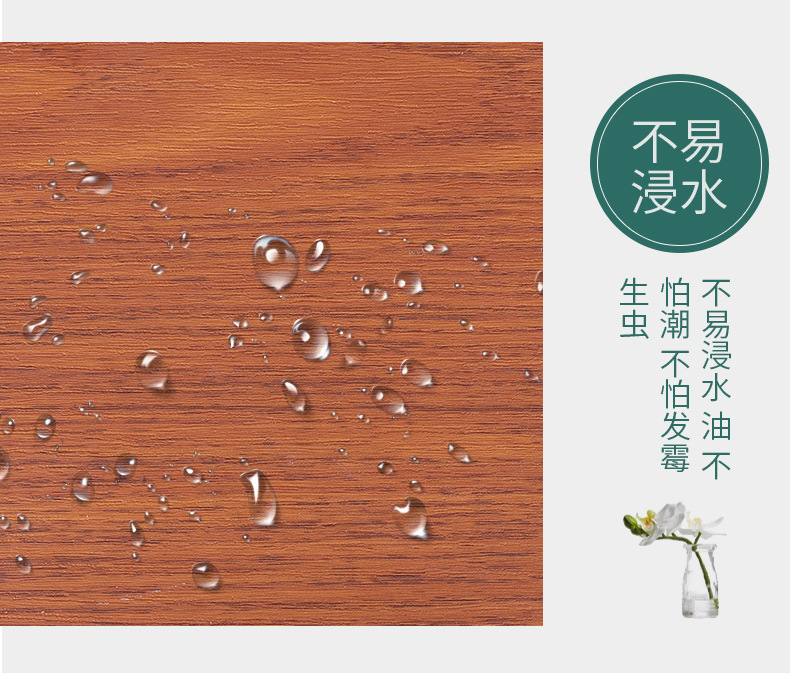 竹木纤维免漆木饰面背景墙木纹饰面板  现货批发实木多层木饰面板