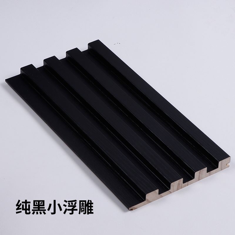 网红实木格栅背景墙格栅吊顶装饰板实木多层护墙板材  样品实木格栅