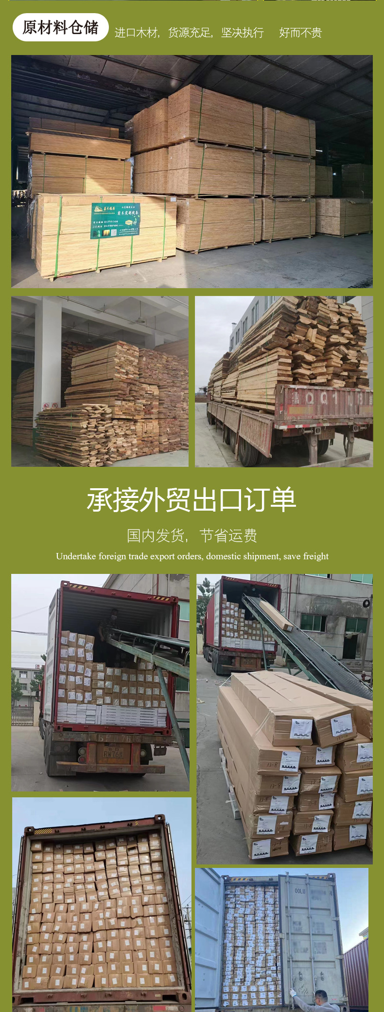 生态木格栅板木饰面 网红实木格栅沙发客厅电视背景墙格栅木装饰板