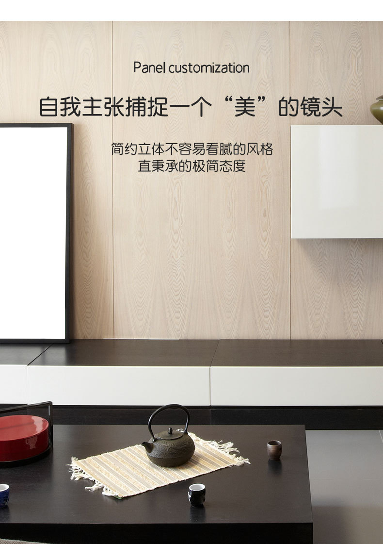 厂家批发 竹炭竹木纤维集成墙板护墙板装饰墙板实心木饰面板背景墙