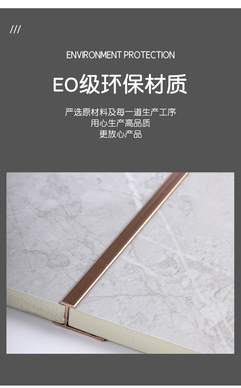 厂家批发 竹炭竹木纤维集成墙板护墙板装饰墙板实心木饰面板背景墙