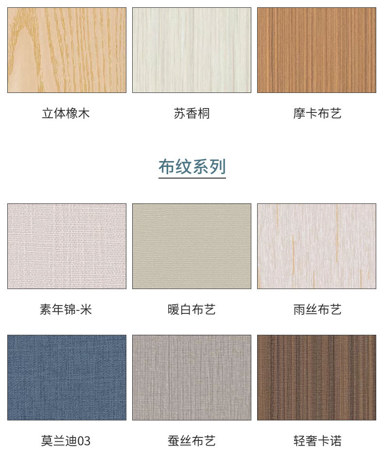 厂家批发 竹炭竹木纤维集成墙板护墙板装饰墙板实心木饰面板背景墙