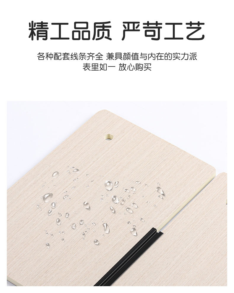 厂家批发 竹炭竹木纤维集成墙板护墙板装饰墙板实心木饰面板背景墙