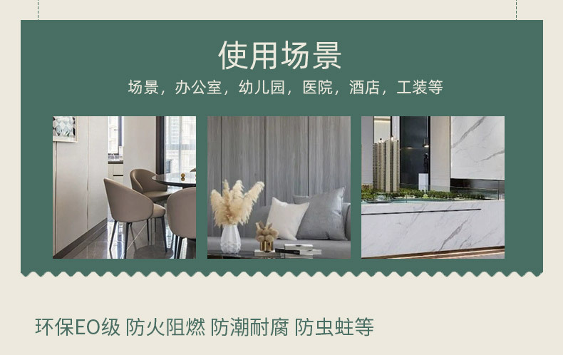 厂家批发 竹炭竹木纤维集成墙板护墙板装饰墙板实心木饰面板背景墙