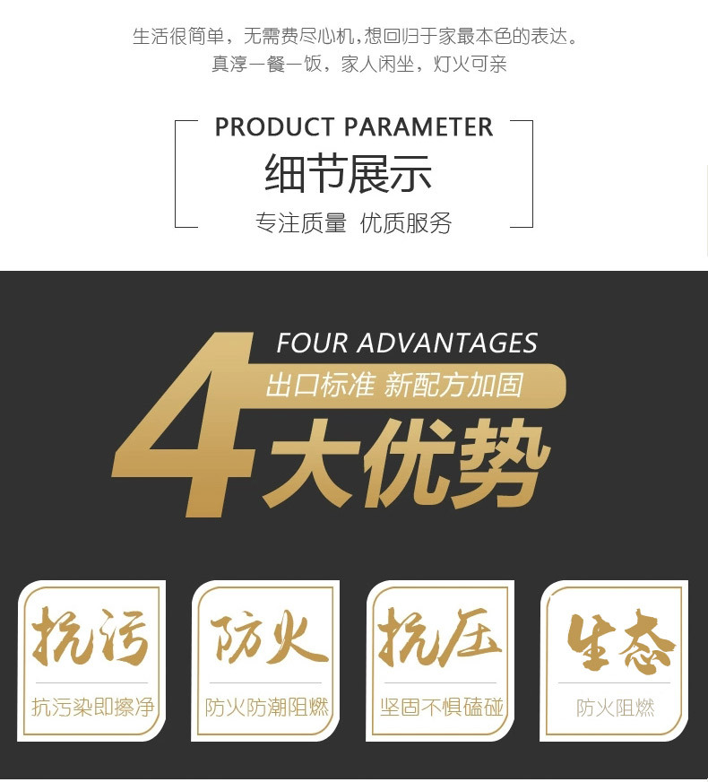 厂家批发 竹炭竹木纤维集成墙板护墙板装饰墙板实心木饰面板背景墙