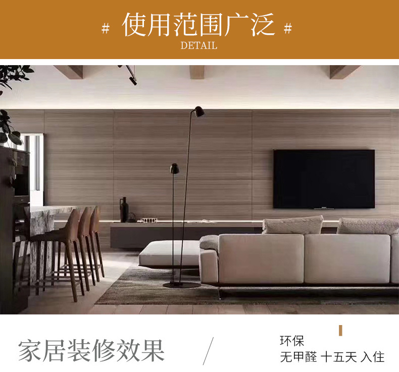 厂家批发 竹炭竹木纤维集成墙板护墙板装饰墙板实心木饰面板背景墙