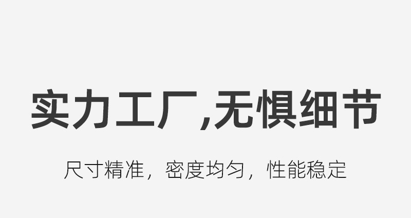 陶瓷纤维板 硅酸铝板耐火耐高温硅酸铝纤维板 隔热材料窑炉内衬板