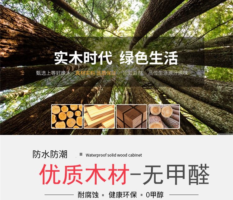 杨桉多层板家具板  15厘18厘免漆板三聚氰胺贴面板实木多层生态板