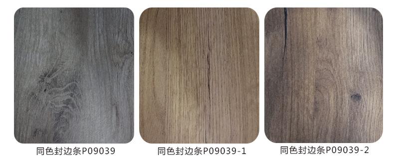 18mmB1-C中纤板切割三聚氰胺木皮贴面加工定制红色阻燃板