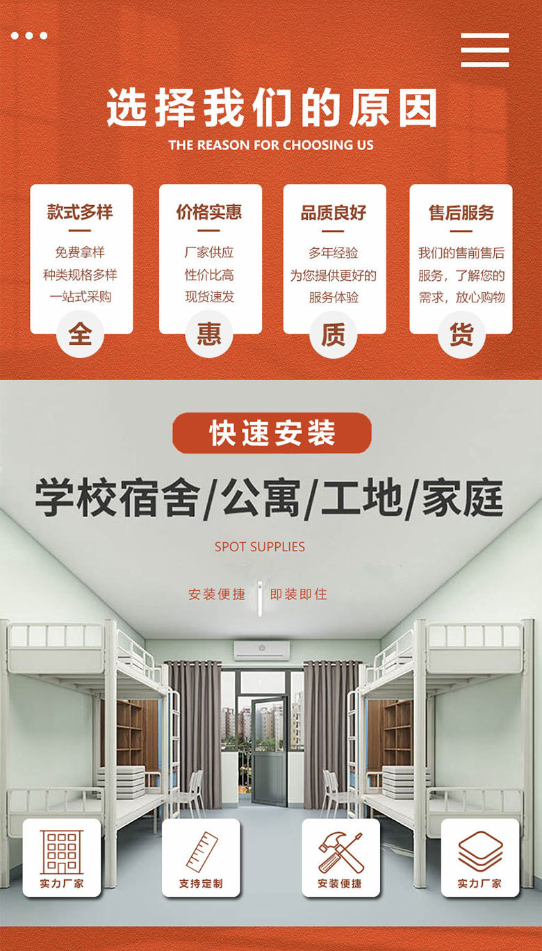 石塑护墙板批发 竹木纤维集成墙板自装pvc扣板吊顶室内装饰木饰面