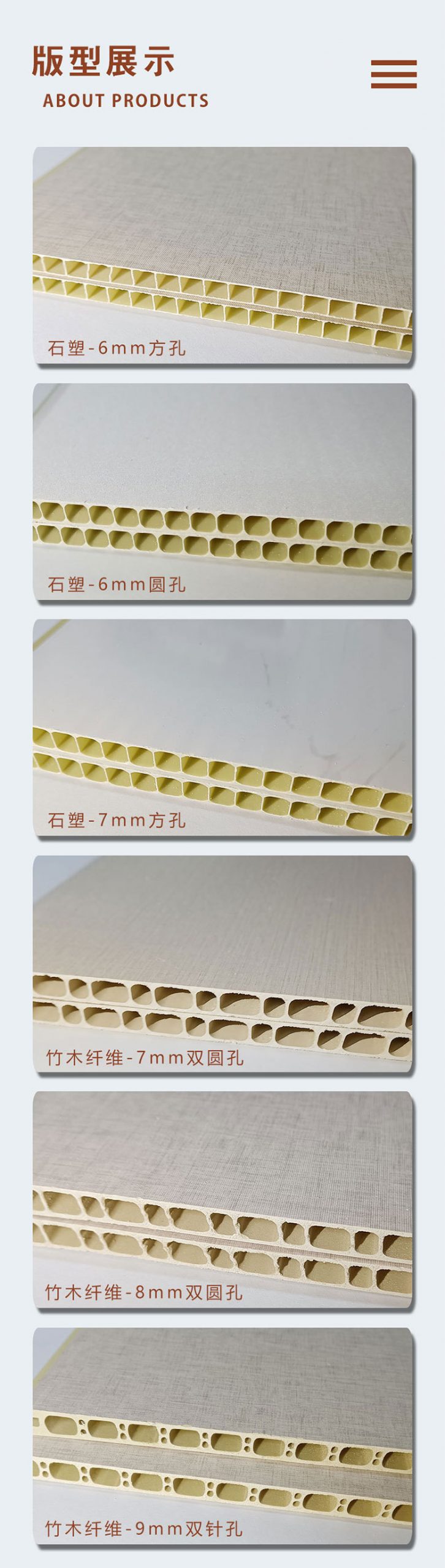 石塑护墙板批发 竹木纤维集成墙板自装pvc扣板吊顶室内装饰木饰面