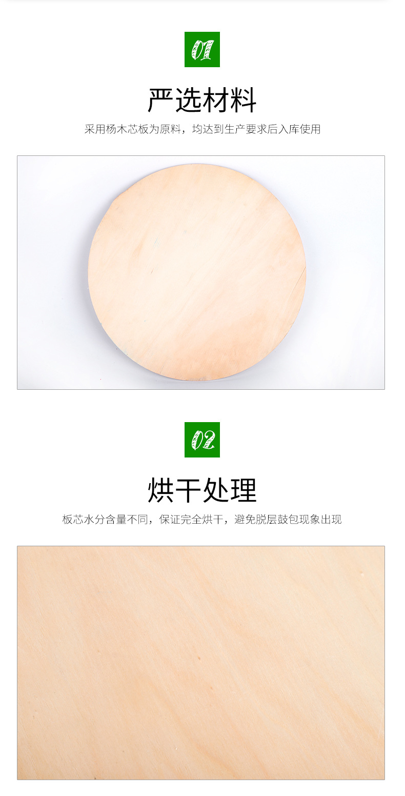 适用于激光的雕刻木板 厂家直营双清杨木工艺板杨木三合板多层夹板