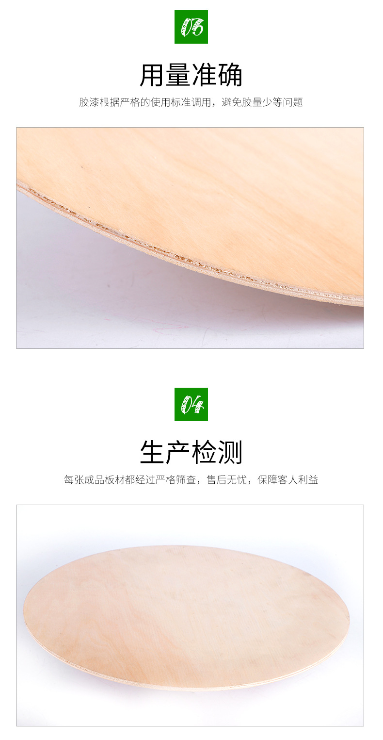 适用于激光的雕刻木板 厂家直营双清杨木工艺板杨木三合板多层夹板