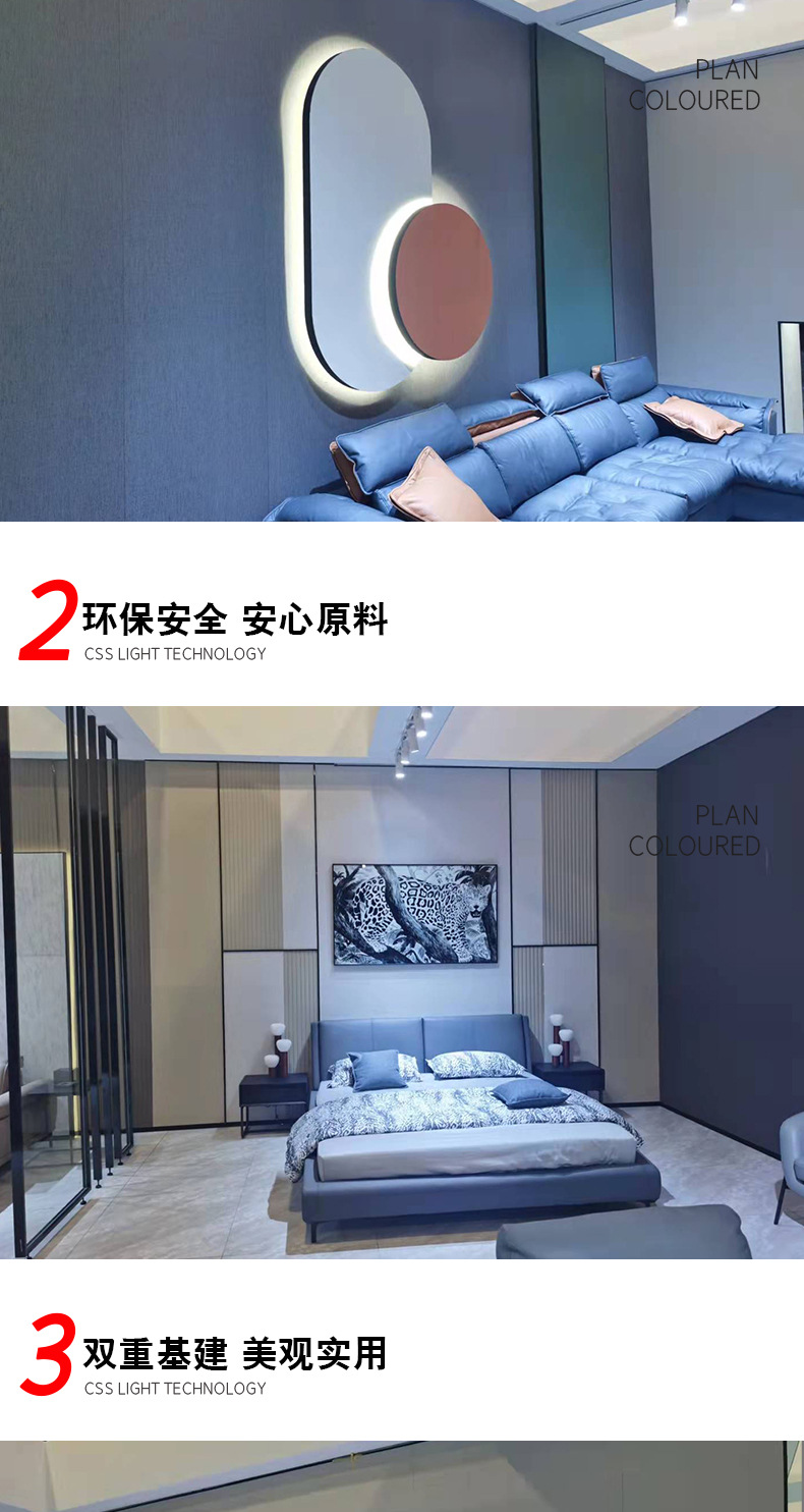 墙面护墙板肤感板 定制竹炭纤维板碳晶板墙板室内装修新型装饰材料