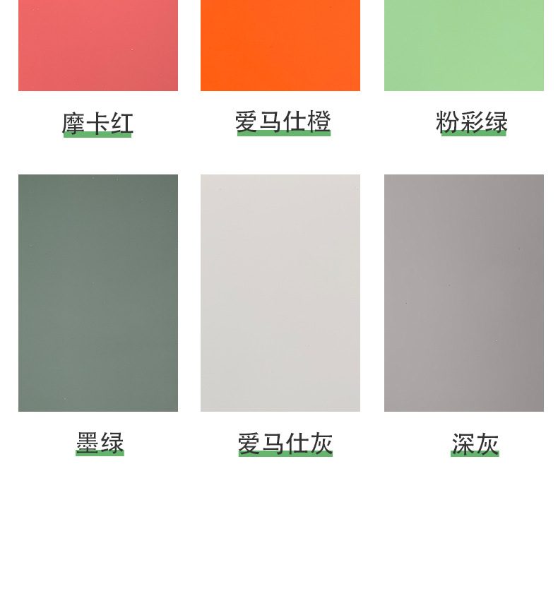墙面护墙板肤感板 定制竹炭纤维板碳晶板墙板室内装修新型装饰材料