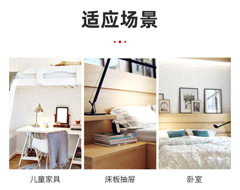 家具集成材规格齐全集成材  厂家批发新西兰辐射松直拼花纹辐射松