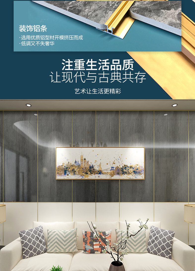 墙板实心木饰面竹炭纤维板防水轻奢  竹木纤维集成墙板无缝锁扣