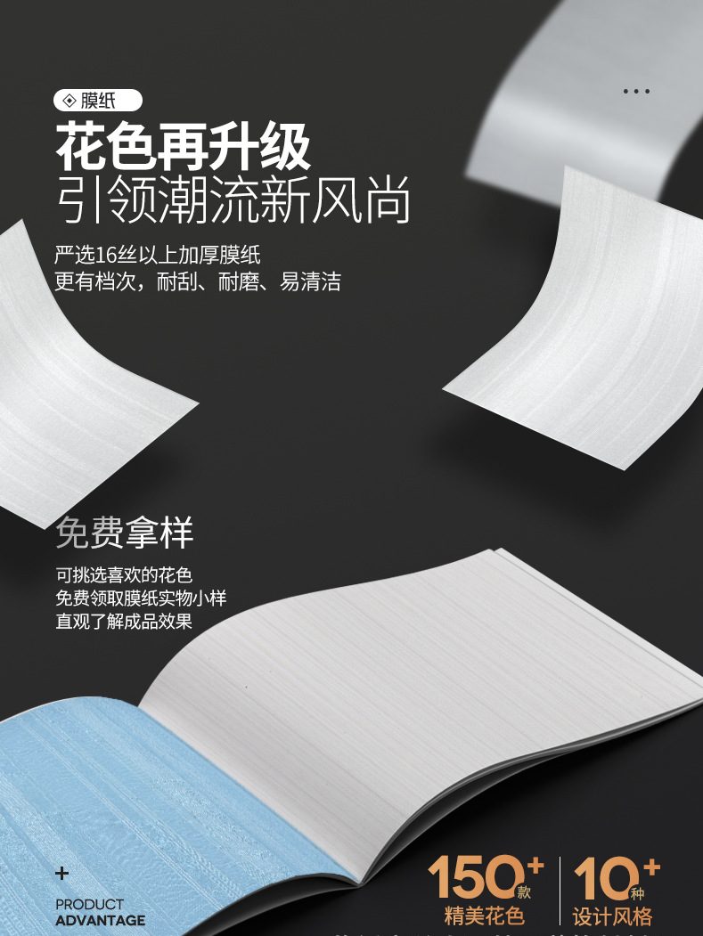 墙板实心木饰面竹炭纤维板防水轻奢  竹木纤维集成墙板无缝锁扣