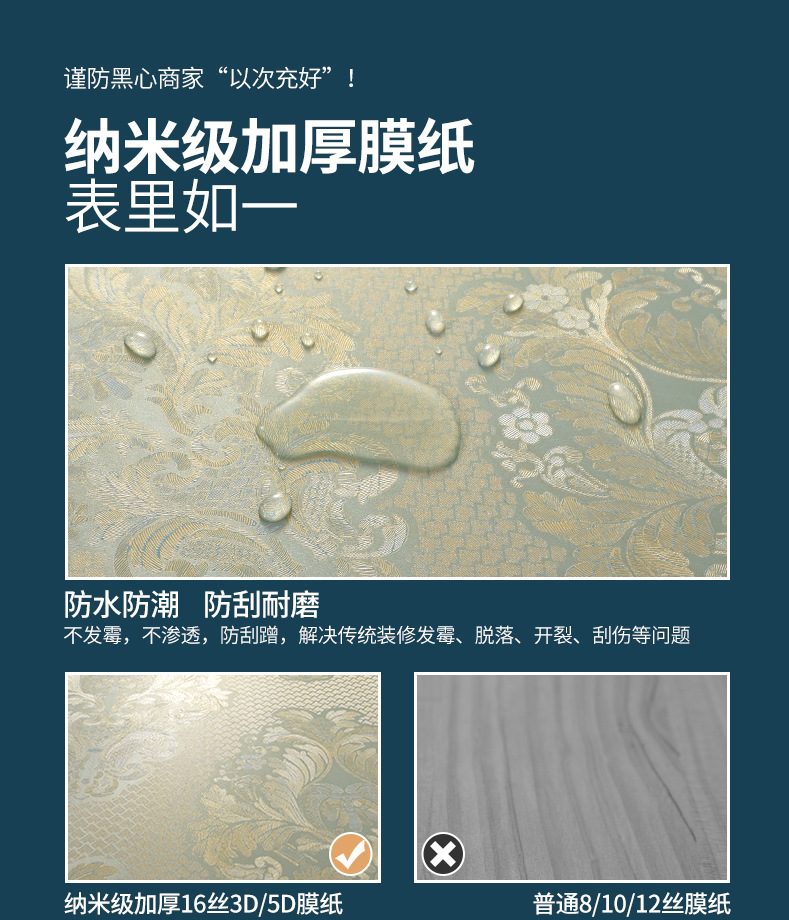 墙板实心木饰面竹炭纤维板防水轻奢  竹木纤维集成墙板无缝锁扣