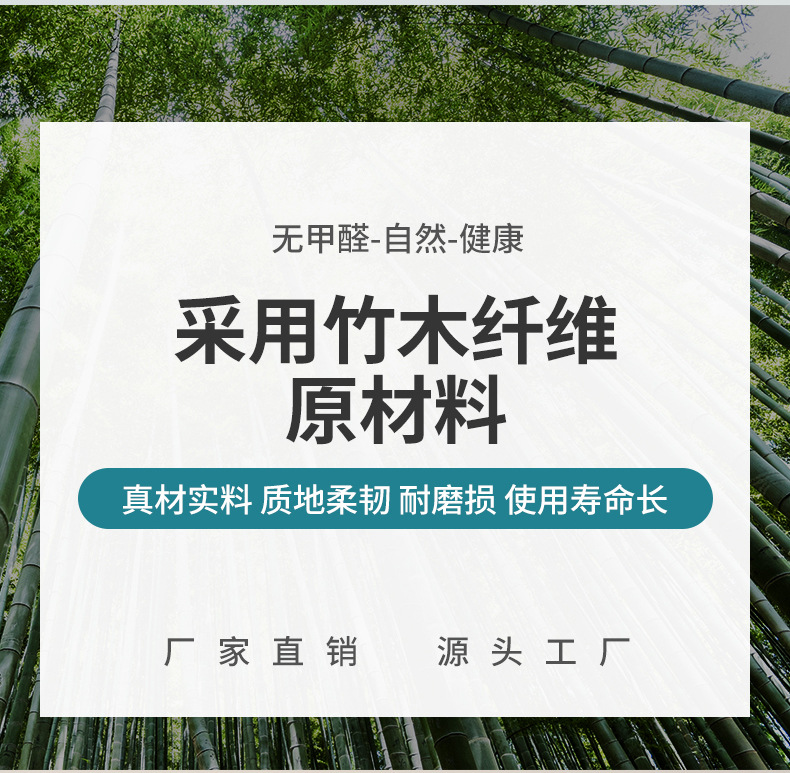 pvc免漆竹炭共挤金属实心木饰面板 木饰面护墙板竹木纤维集成墙板