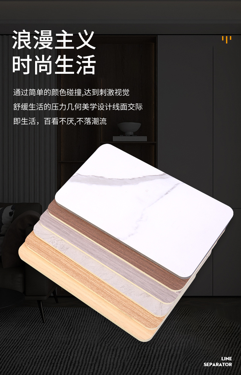 全屋快装免漆pvc发泡板  木饰面护墙板装饰板材竹木纤维集成墙板