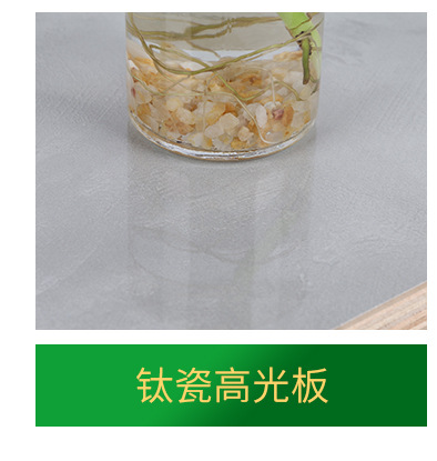 家具胶合板木饰面墙实木免漆板 多层板生态贴面板装饰橱柜板批发