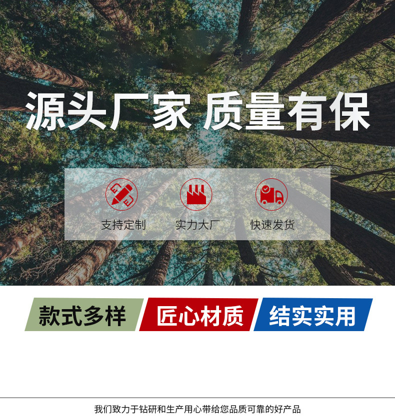 家具板橡胶木板松木柜体 生产厂家定制纯实木柜体板多规格板指接