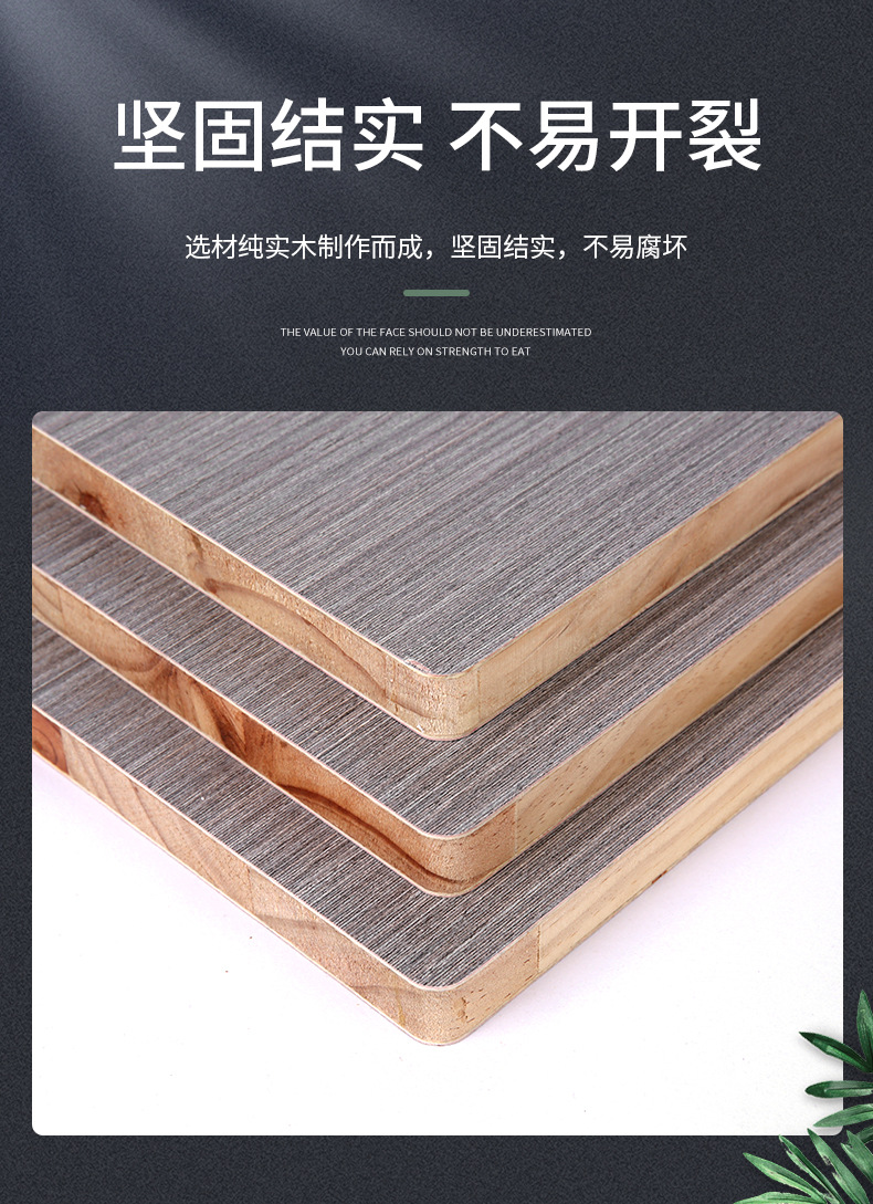 家具板橡胶木板松木柜体 生产厂家定制纯实木柜体板多规格板指接