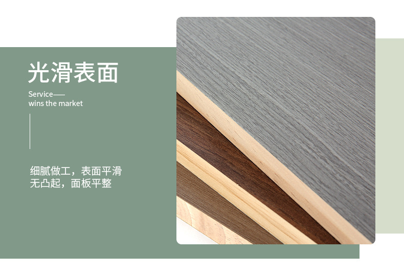 家具板橡胶木板松木柜体 生产厂家定制纯实木柜体板多规格板指接