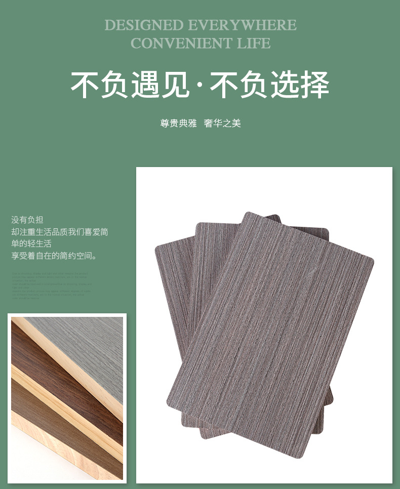 家具板橡胶木板松木柜体 生产厂家定制纯实木柜体板多规格板指接