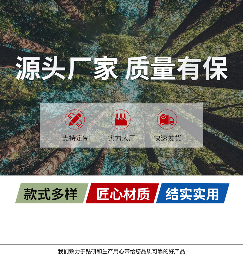 全屋橱柜衣柜酒柜门板PET多层板颗粒板欧松板批发  厂家定制