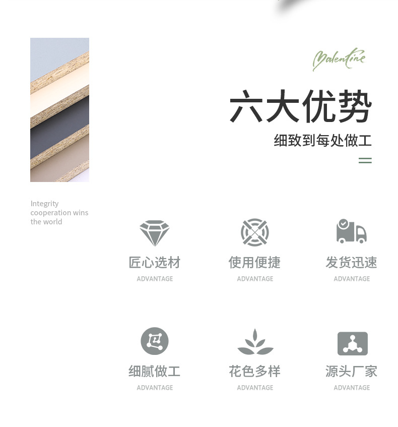 全屋橱柜衣柜酒柜门板PET多层板颗粒板欧松板批发  厂家定制
