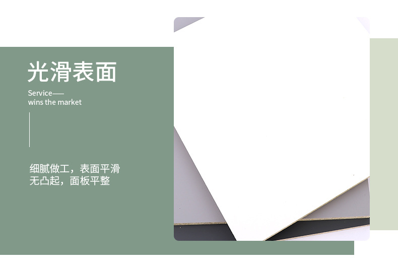 全屋橱柜衣柜酒柜门板PET多层板颗粒板欧松板批发  厂家定制