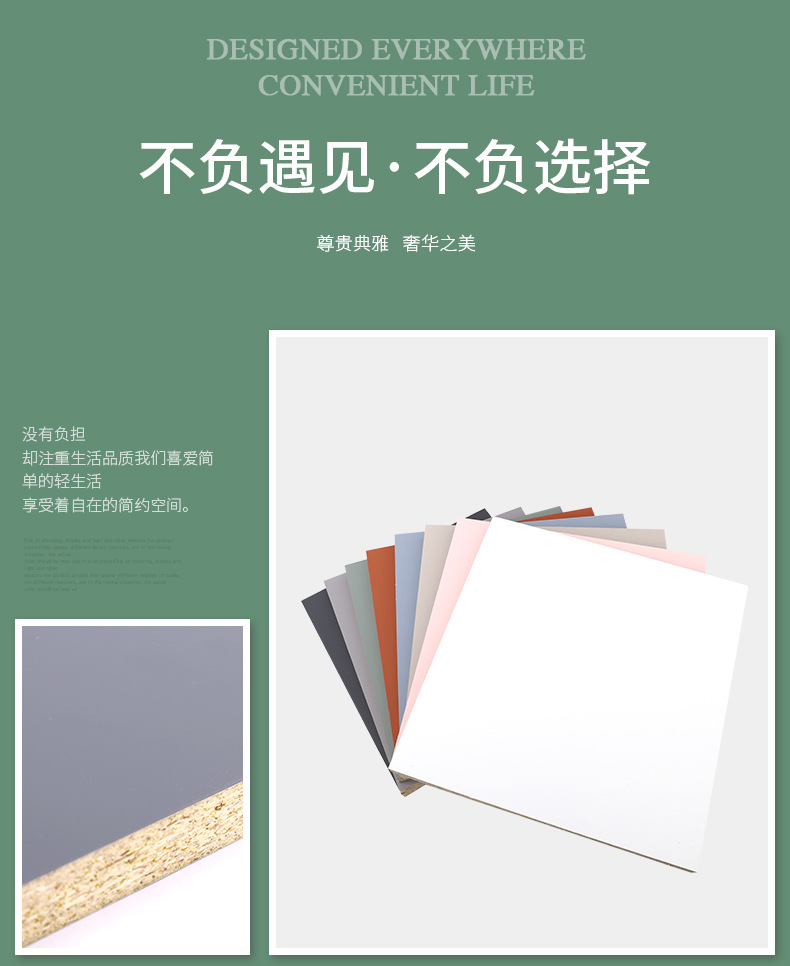 全屋橱柜衣柜酒柜门板PET多层板颗粒板欧松板批发  厂家定制